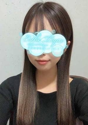 エステ・ティーク 谷九本店 まみ