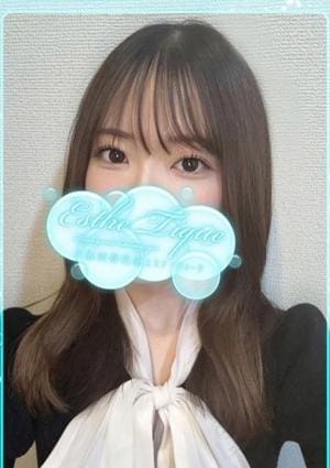 エステ・ティーク 谷九本店 わかな