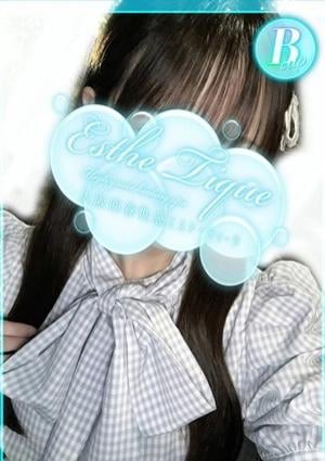 エステ・ティーク 谷九本店 みや