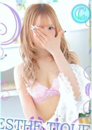 エステ・ティーク 谷九本店 みわ