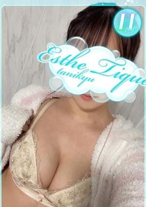 エステ・ティーク 谷九本店 ほのか