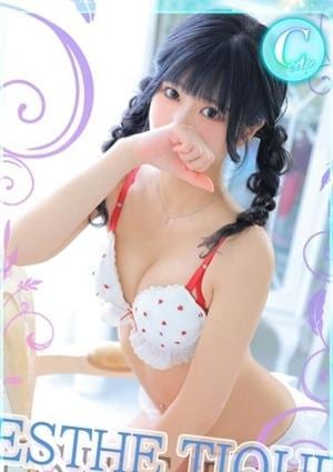 エステ・ティーク 谷九本店 あみ