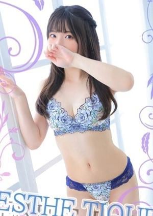 エステ・ティーク 谷九本店 るり