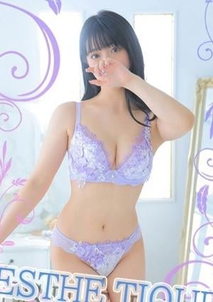 エステ・ティーク 谷九本店 きき