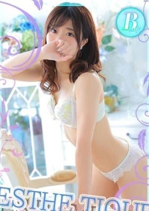 エステ・ティーク 谷九本店 とあ