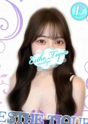 エステ・ティーク 谷九本店 のぞみ