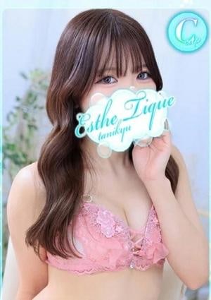 エステ・ティーク 谷九本店 せな