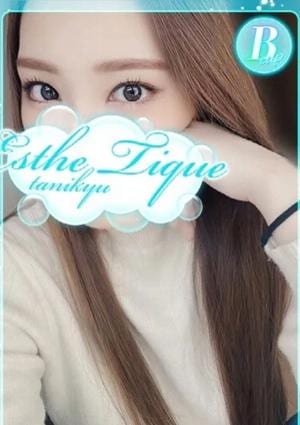 エステ・ティーク 谷九本店 さつき