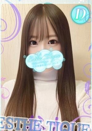 エステ・ティーク 谷九本店 かのあ