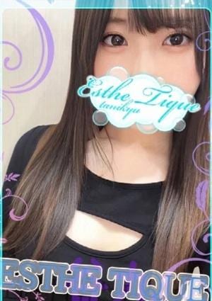 エステ・ティーク 谷九本店 ななせ