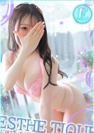 エステ・ティーク 谷九本店 ゆあ