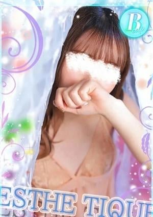 エステ・ティーク 谷九本店 みつは