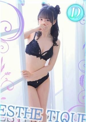 エステ・ティーク 谷九本店 かぐら