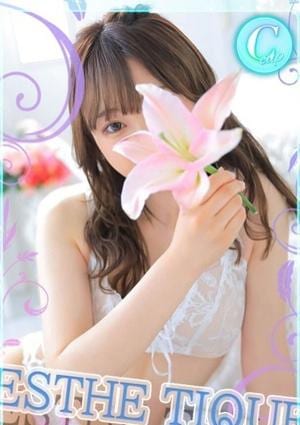 エステ・ティーク 谷九本店 みれい