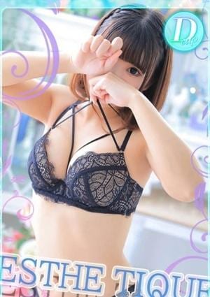 エステ・ティーク 谷九本店 まな