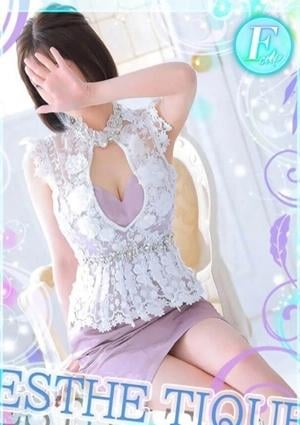 エステ・ティーク 谷九本店 いずみ