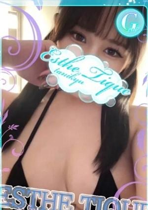 エステ・ティーク 谷九本店 あすか