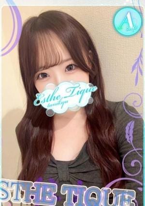 エステ・ティーク 谷九本店 きり