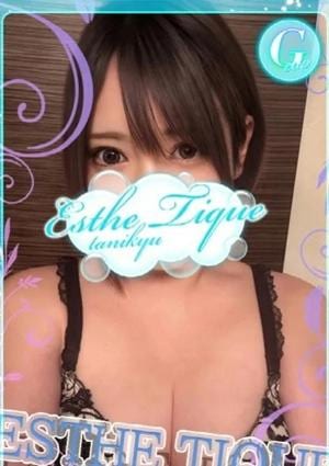 エステ・ティーク 谷九本店 れん