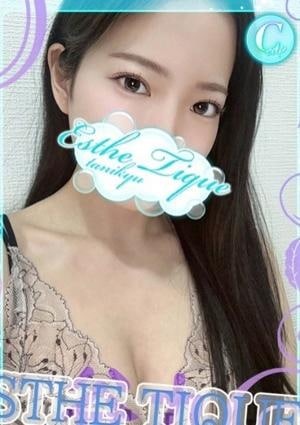 エステ・ティーク 谷九本店 すずか