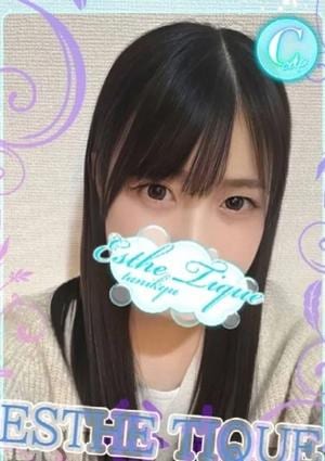 エステ・ティーク 谷九本店 ぽてと