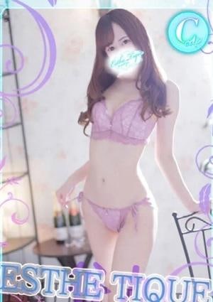 エステ・ティーク 谷九本店 めろ