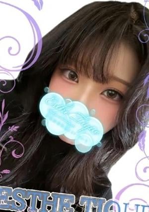 エステ・ティーク 谷九本店 のえる