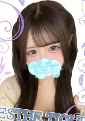 エステ・ティーク 谷九本店 あまね