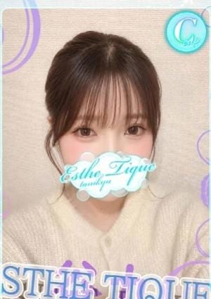 エステ・ティーク 谷九本店 しほ