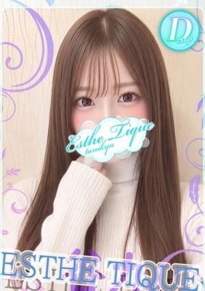 エステ・ティーク 谷九本店 かのあ