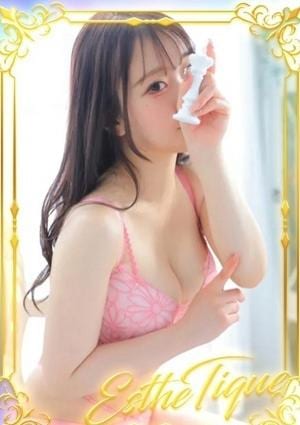 エステ・ティーク 谷九本店 ゆあ