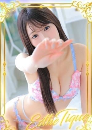 エステ・ティーク 谷九本店 なつめ