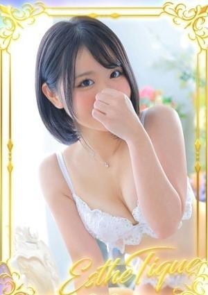 エステ・ティーク 谷九本店 めあり