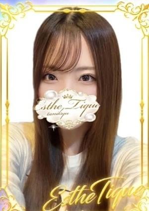 エステ・ティーク 谷九本店 ゆの