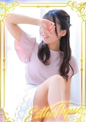 エステ・ティーク 谷九本店 あおい