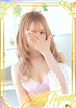 エステ・ティーク 谷九本店 みわ