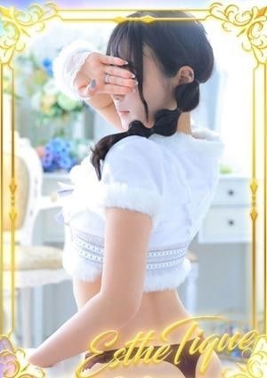 エステ・ティーク 谷九本店 そら