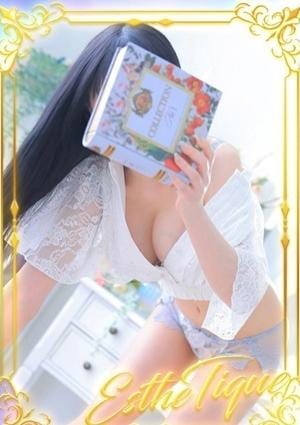 エステ・ティーク 谷九本店 ちさ