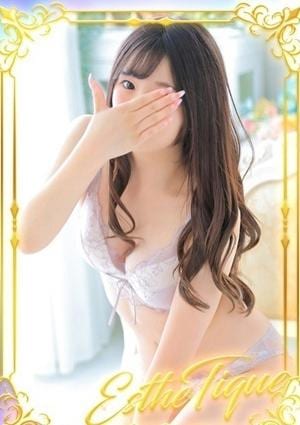 エステ・ティーク 谷九本店 ミニー