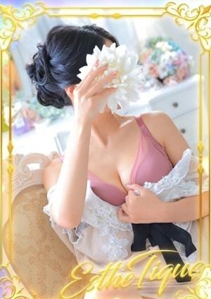 エステ・ティーク 谷九本店 さら