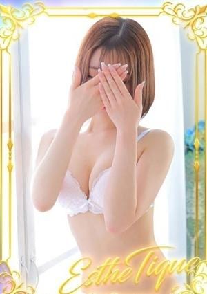 エステ・ティーク 谷九本店 みやび