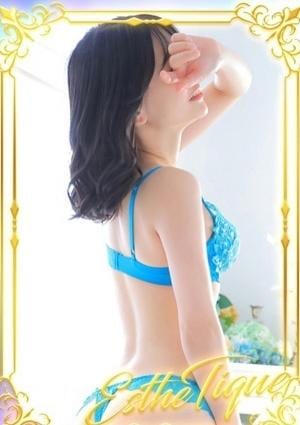 エステ・ティーク 谷九本店 あやな