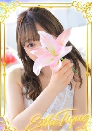 エステ・ティーク 谷九本店 みれい