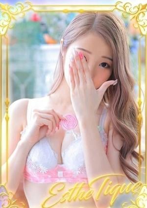 エステ・ティーク 谷九本店 ひめか