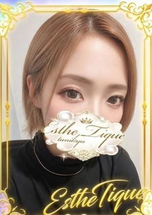 エステ・ティーク 谷九本店 ふうか