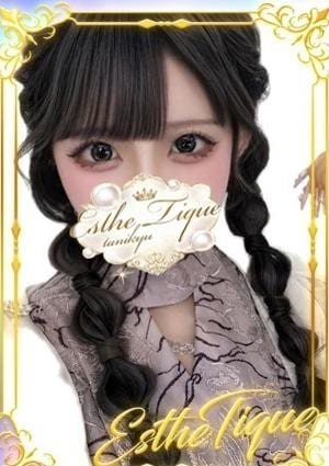 エステ・ティーク 谷九本店 ののか