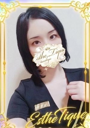 エステ・ティーク 谷九本店 りょう