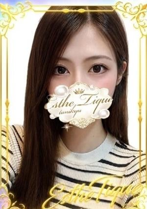 エステ・ティーク 谷九本店 すみれ