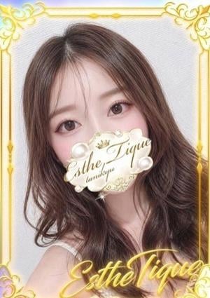 エステ・ティーク 谷九本店 あや