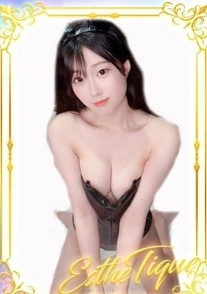 エステ・ティーク 谷九本店 こなつ